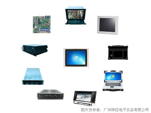 2018华南国际工业自动化展 广州特控邀您共鉴智能制造新篇章
