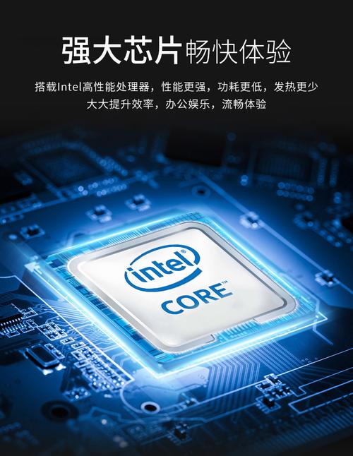 工厂定制直销台式一体机电脑 家用整机IPS屏与计算机系统服务全解析